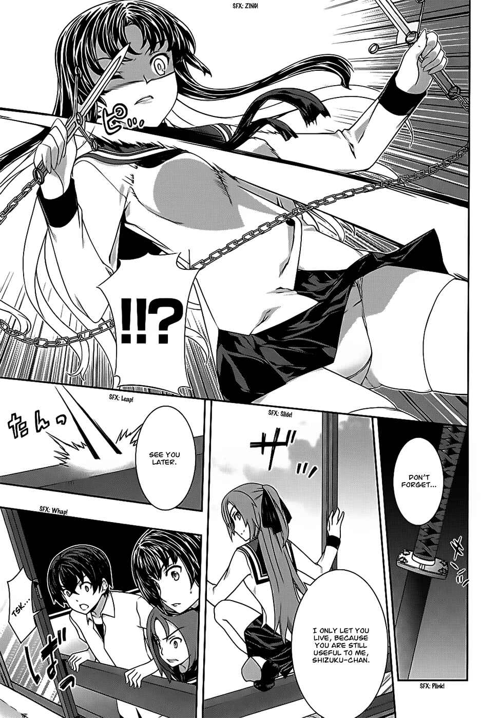 Page 23 Chapter 41 Kämpfer