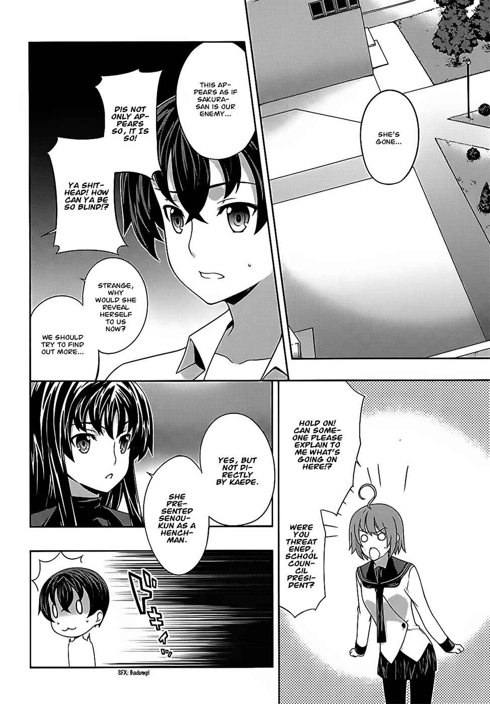 Page 24 Chapter 41 Kämpfer