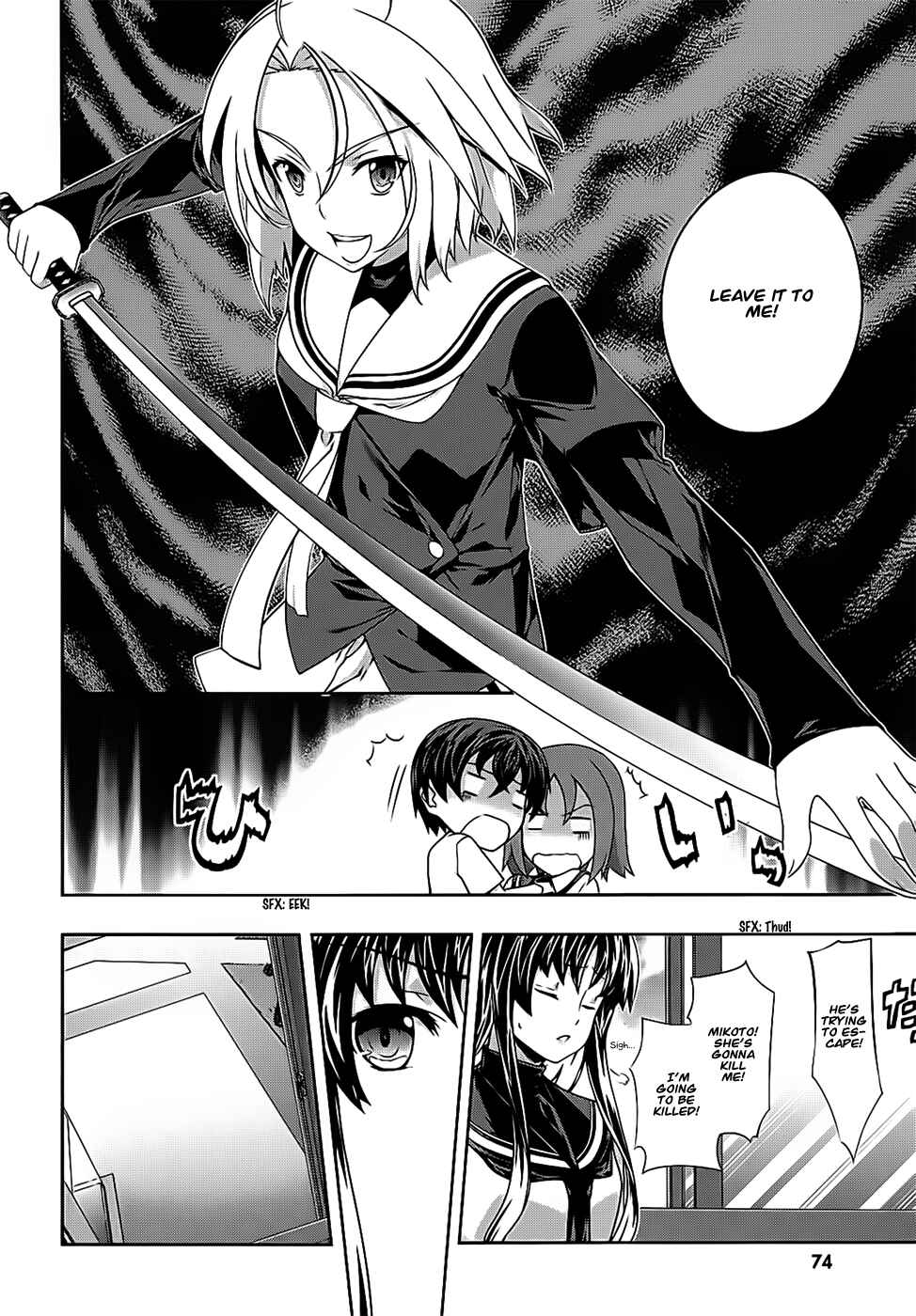 Page 26 Chapter 41 Kämpfer