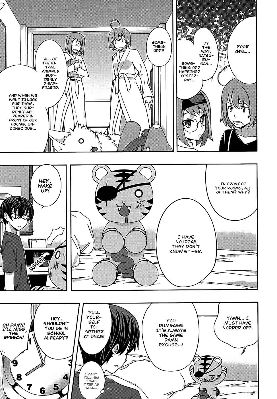 Page 3 Chapter 41 Kämpfer