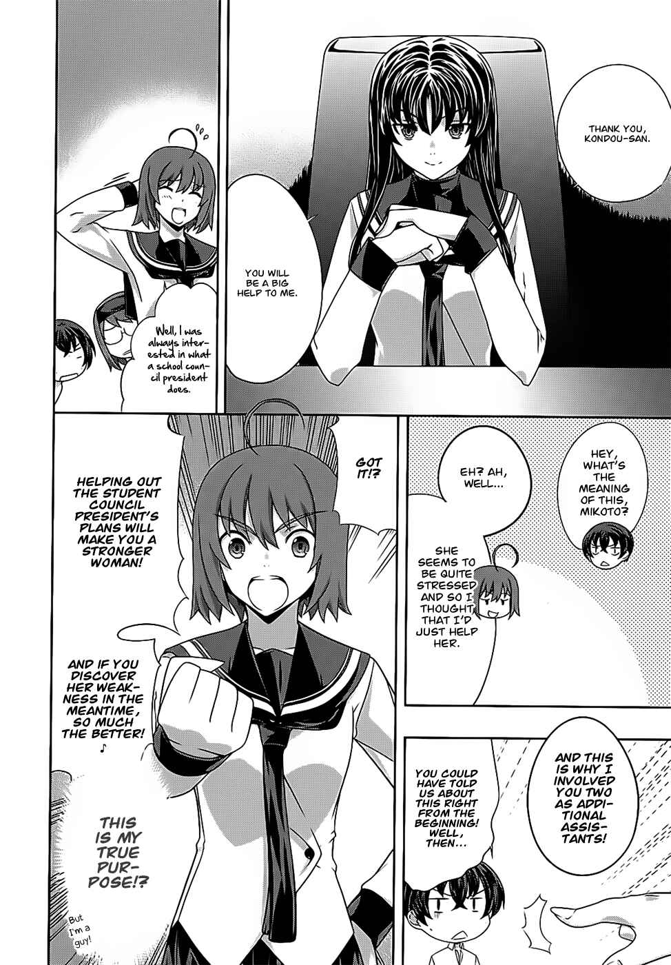 Page 6 Chapter 41 Kämpfer