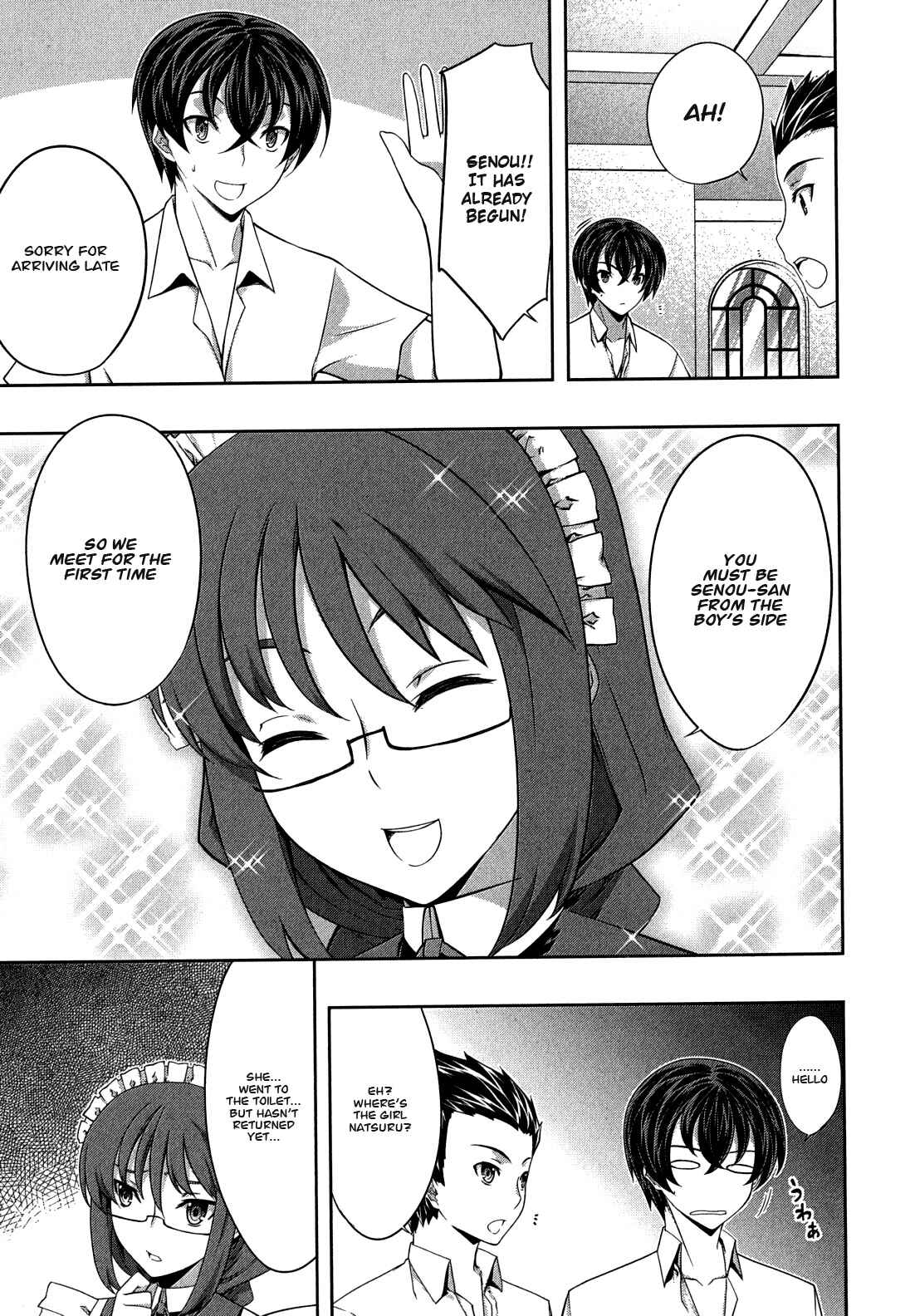 Page 11 Chapter 29 Kämpfer