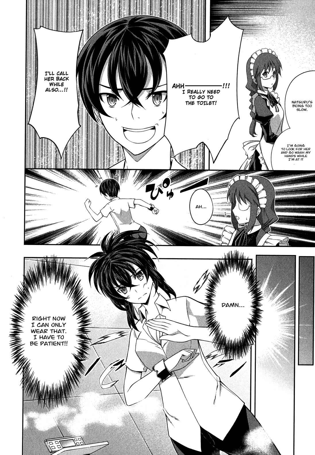 Page 12 Chapter 29 Kämpfer