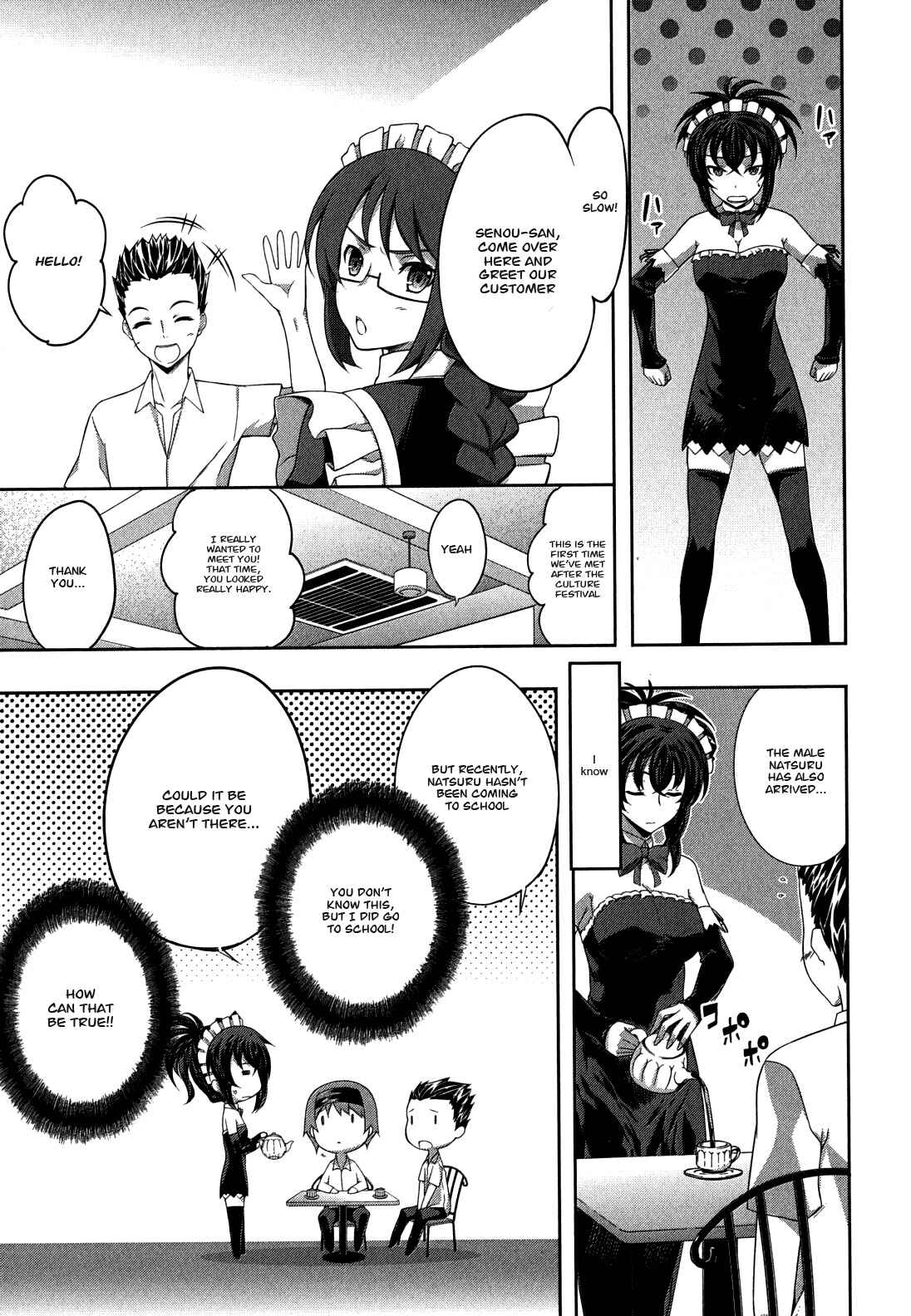 Page 13 Chapter 29 Kämpfer