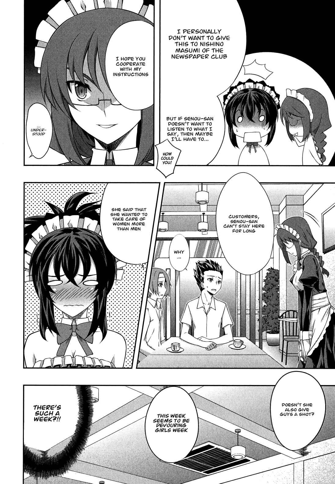 Page 16 Chapter 29 Kämpfer