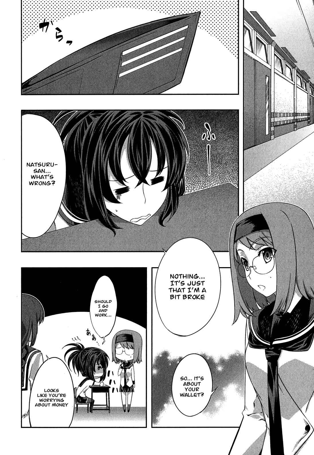 Page 2 Chapter 29 Kämpfer