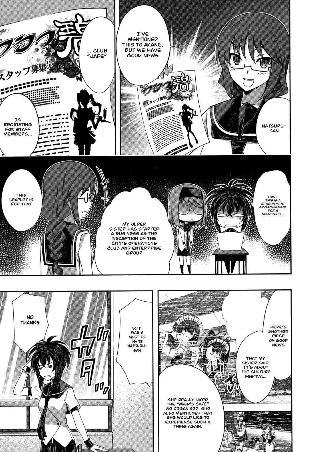 Page 3 Chapter 29 Kämpfer