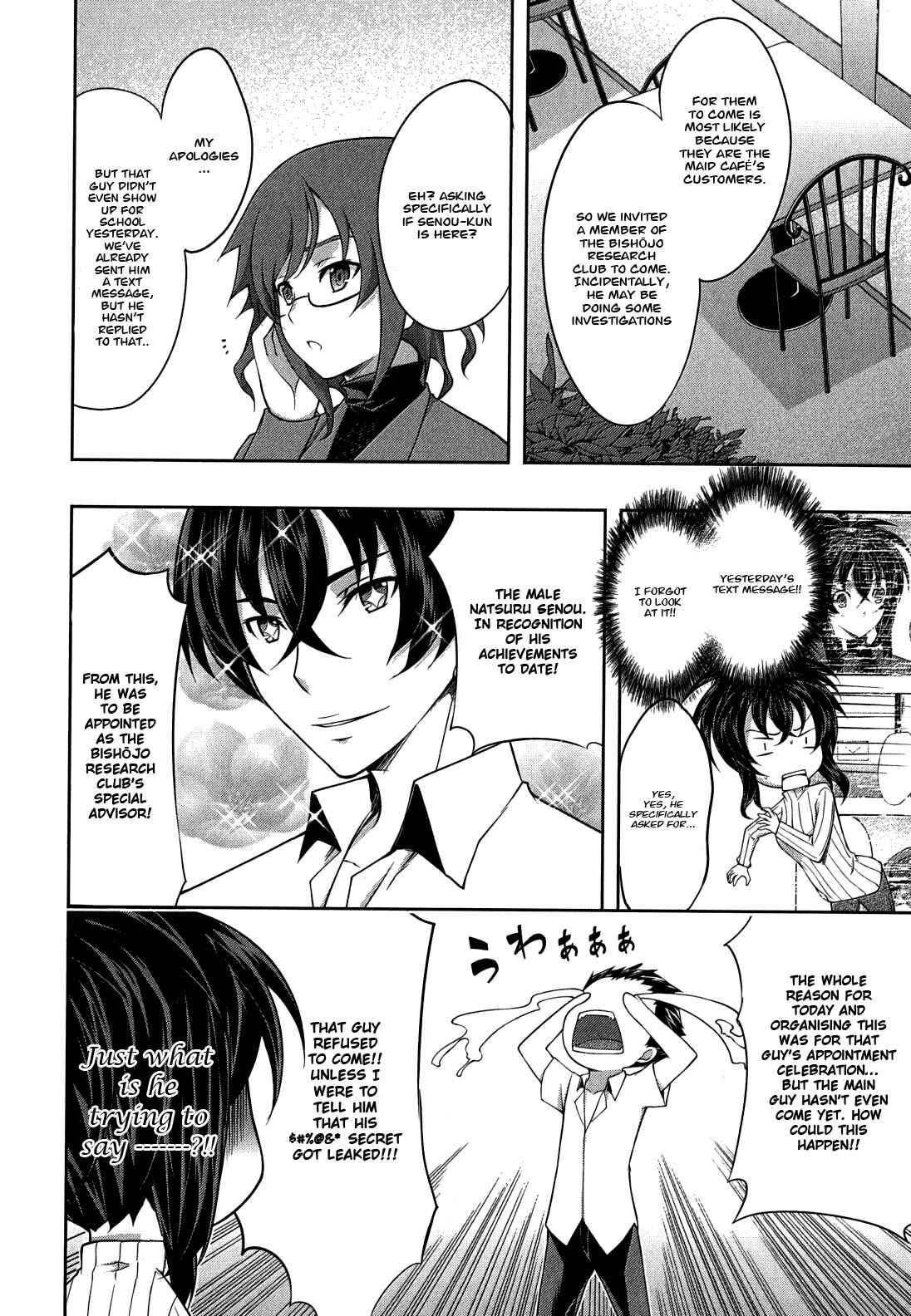 Page 8 Chapter 29 Kämpfer