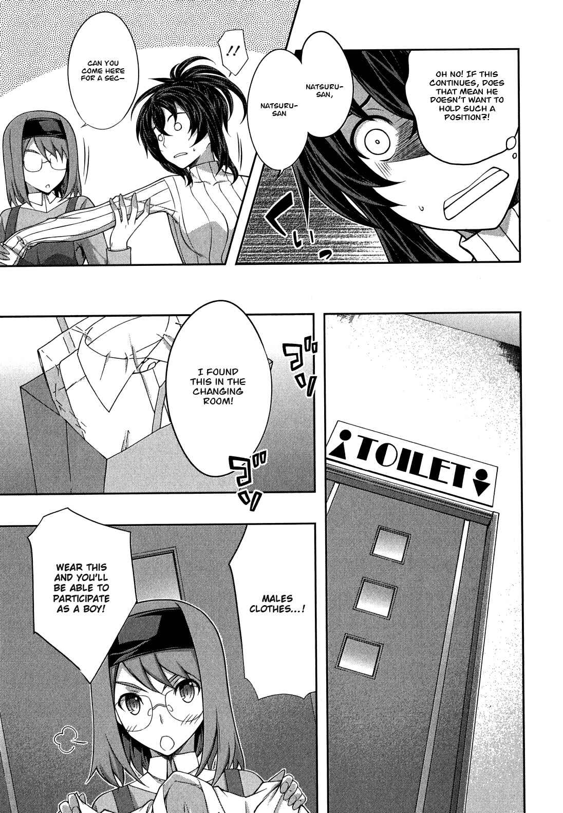 Page 9 Chapter 29 Kämpfer