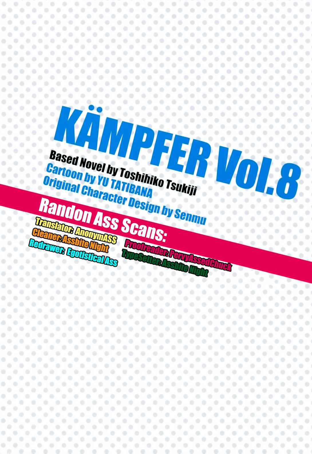 Page 21 Chapter 39 Kämpfer