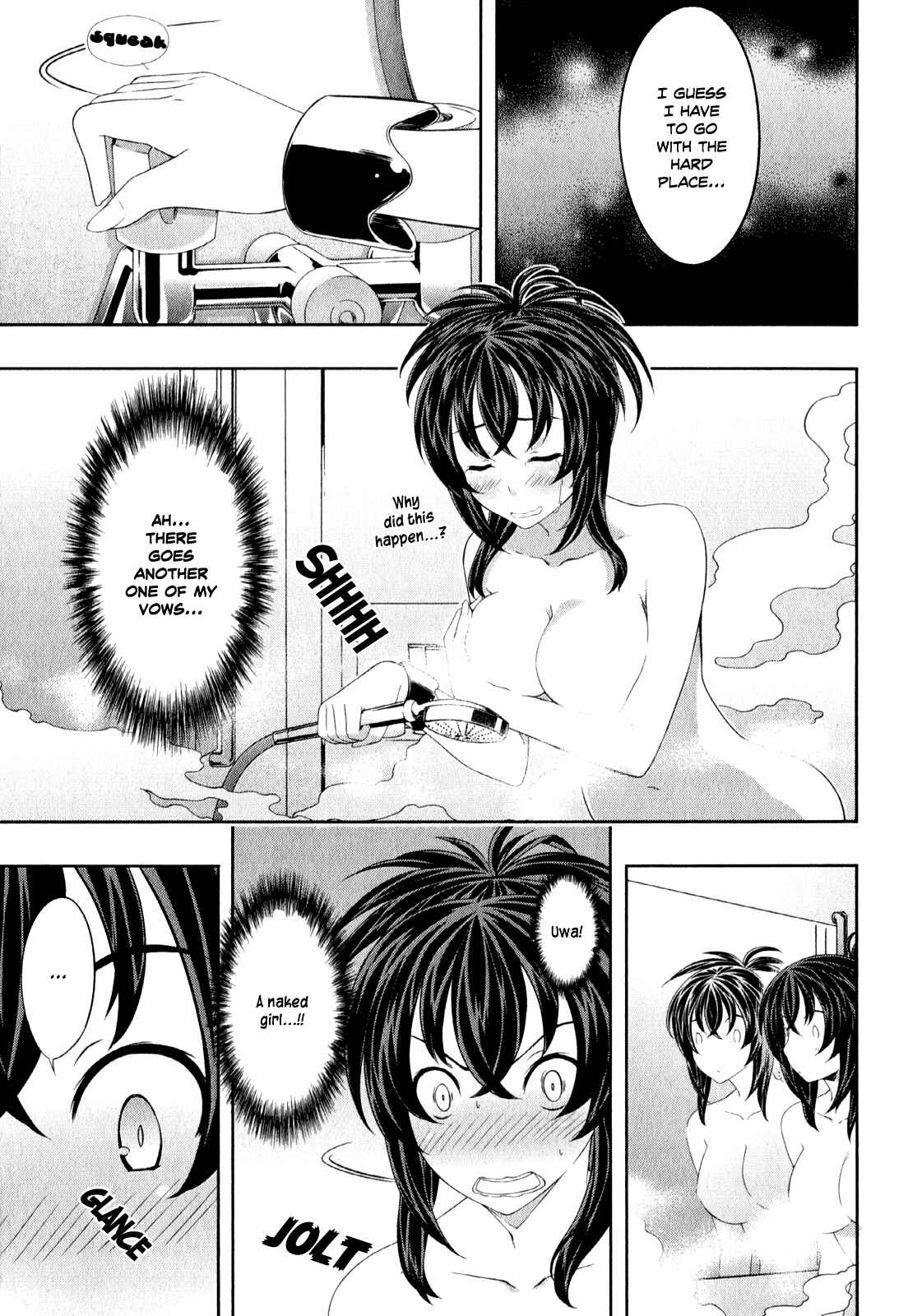 Page 16 Chapter 24 Kämpfer