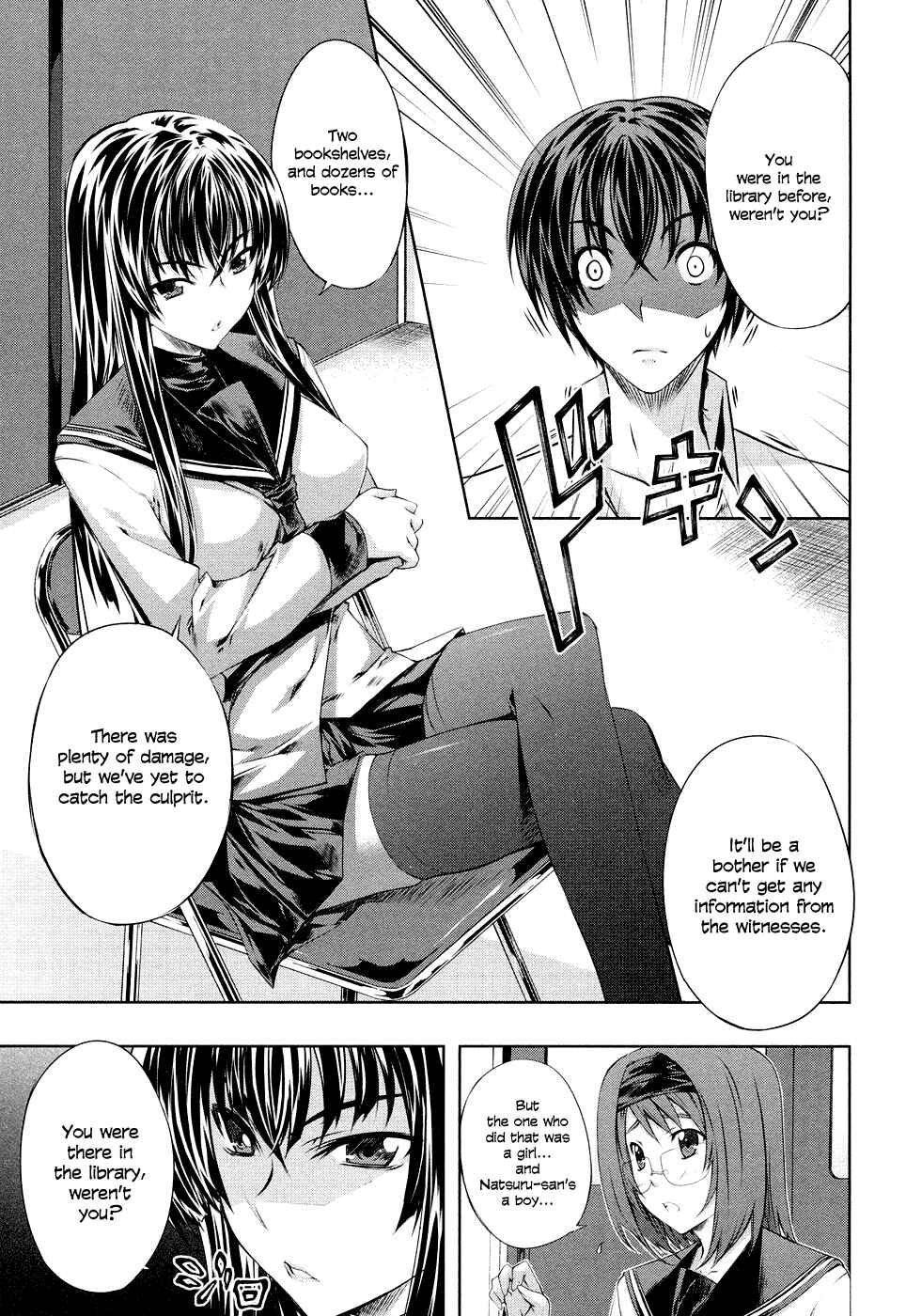 Page 11 Chapter 4 Kämpfer