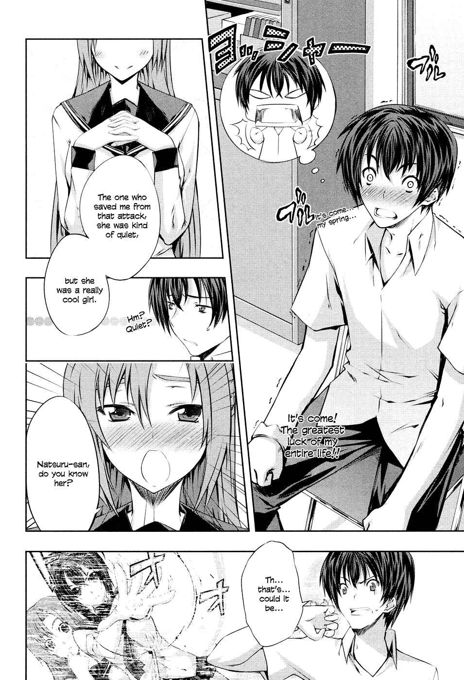 Page 18 Chapter 4 Kämpfer