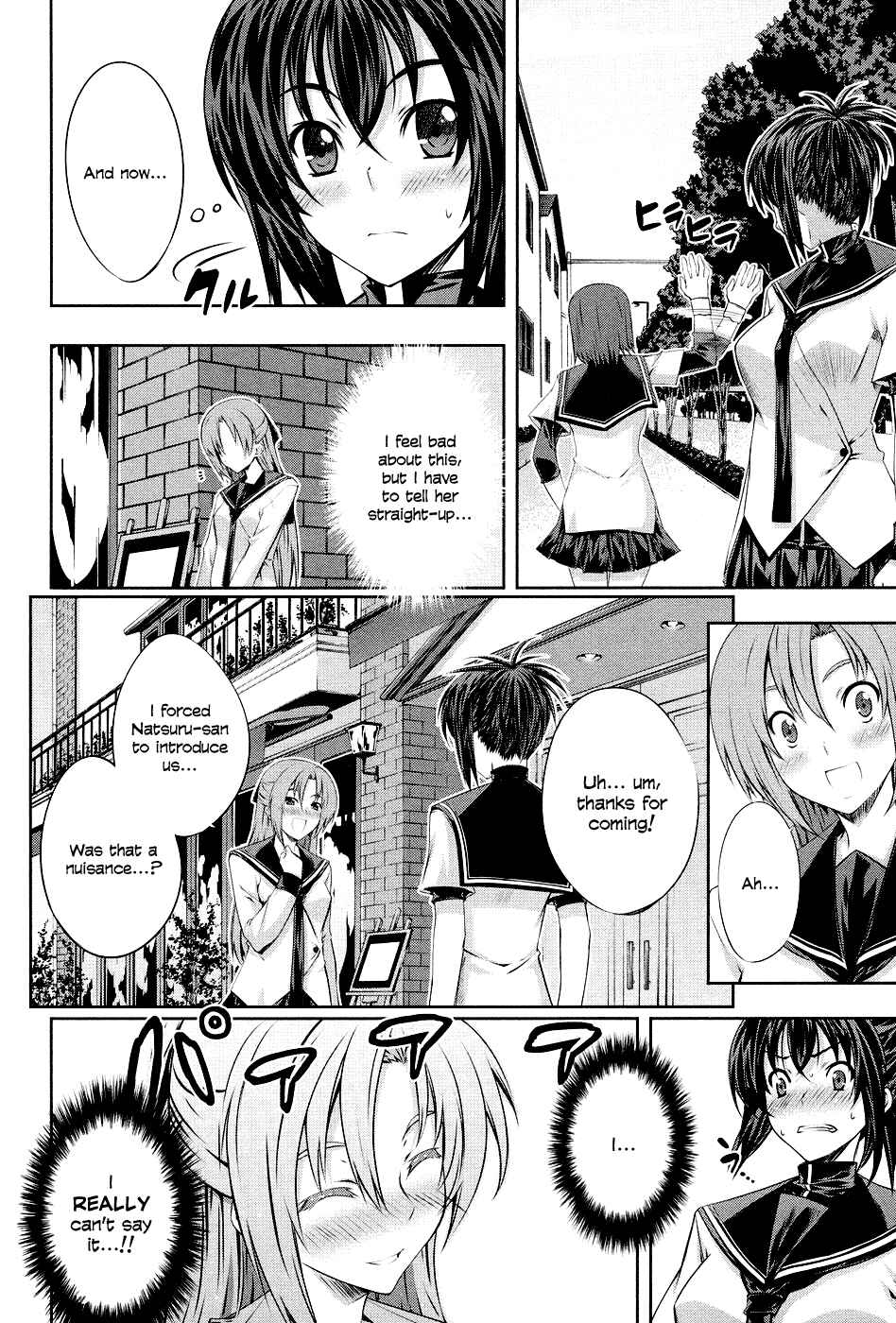 Page 22 Chapter 4 Kämpfer