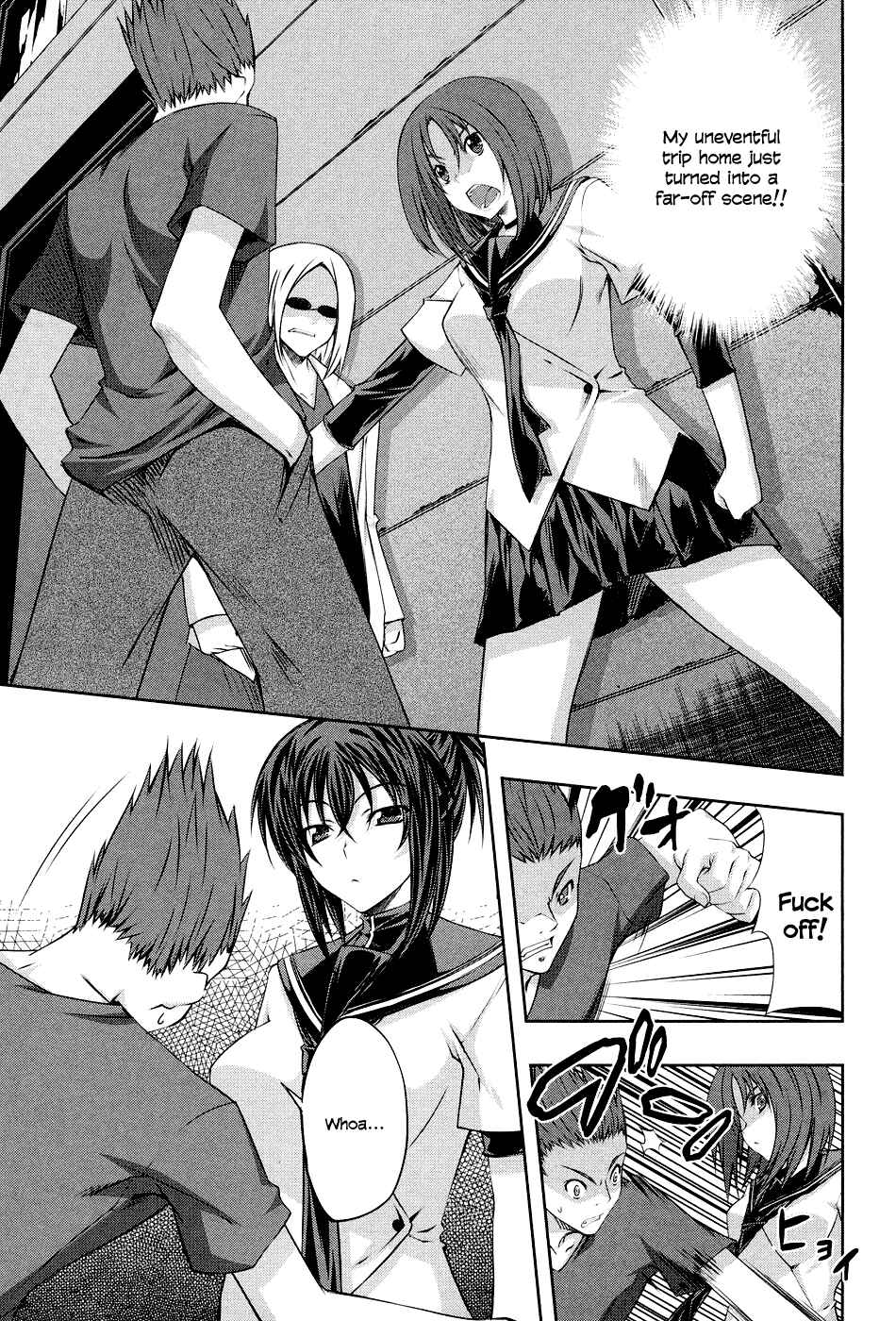 Page 25 Chapter 4 Kämpfer