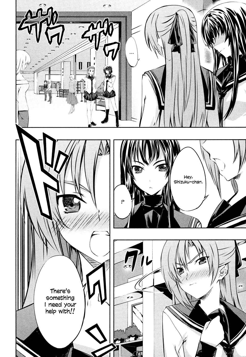 Page 4 Chapter 4 Kämpfer