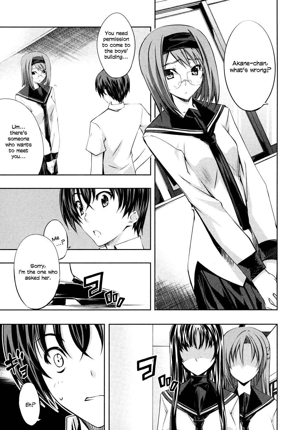 Page 7 Chapter 4 Kämpfer