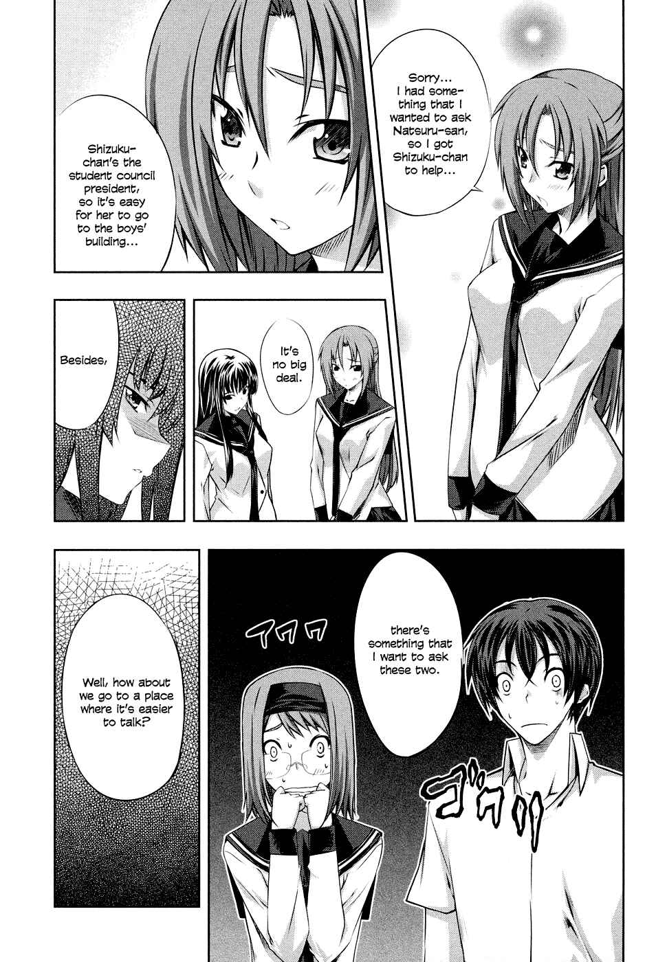 Page 9 Chapter 4 Kämpfer