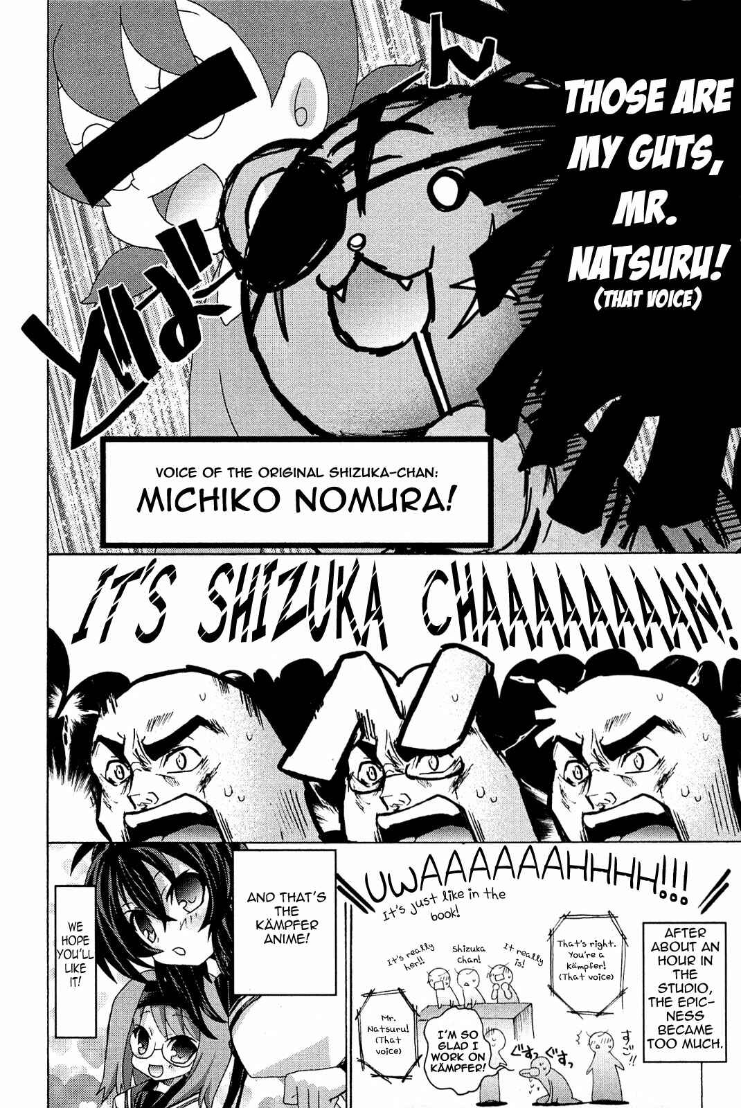 Page 4 Chapter 15.5 Kämpfer