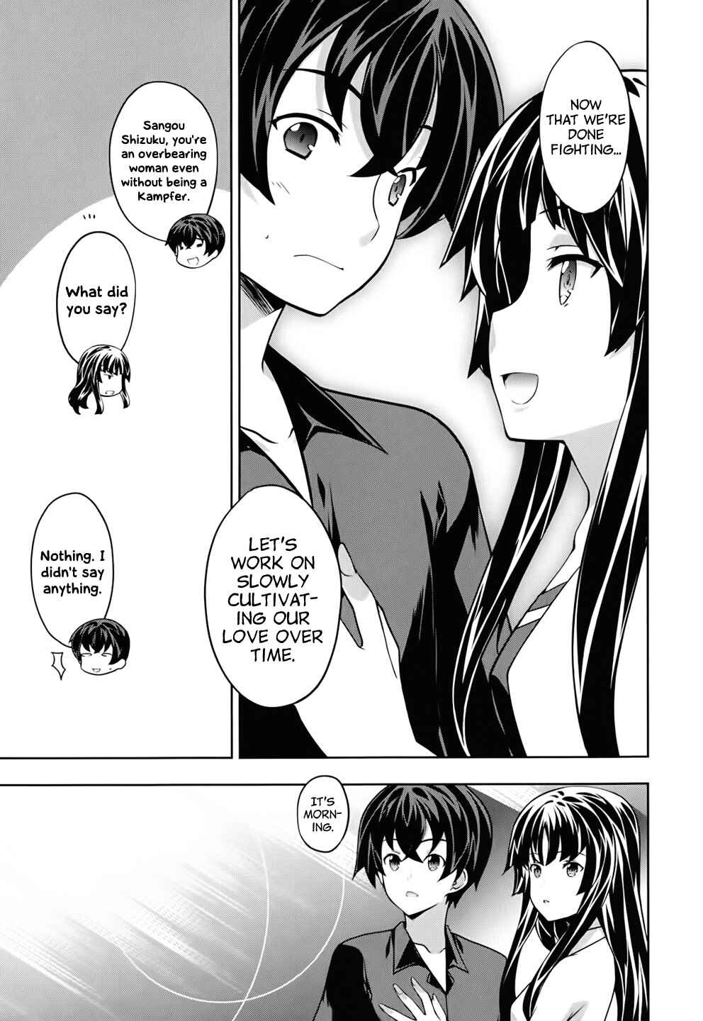 Page 41 Chapter 56 Kämpfer