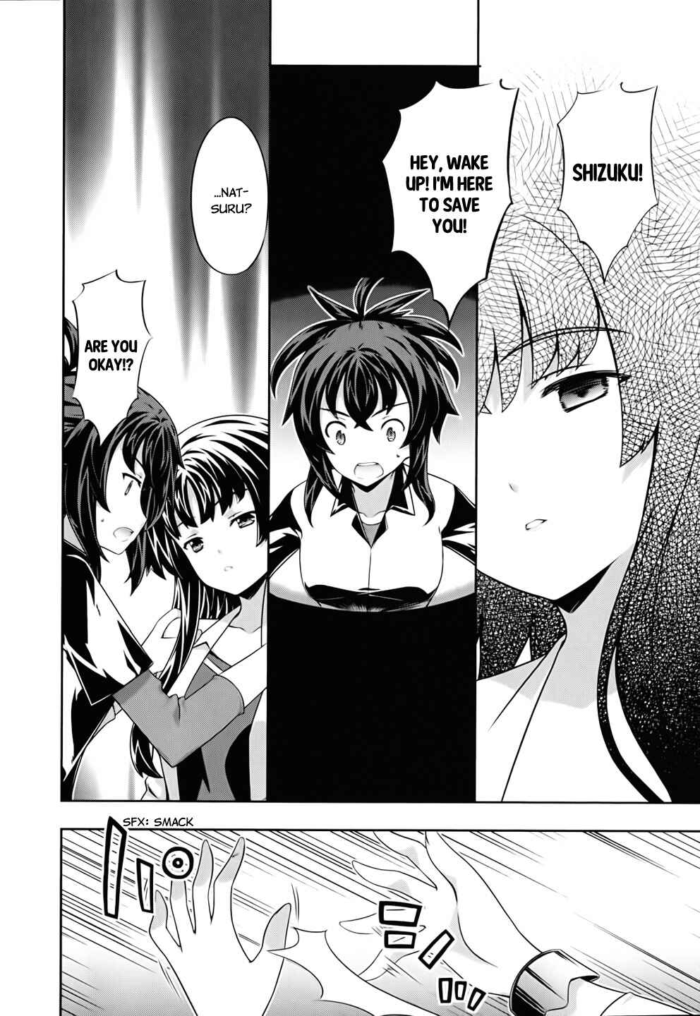 Page 8 Chapter 56 Kämpfer