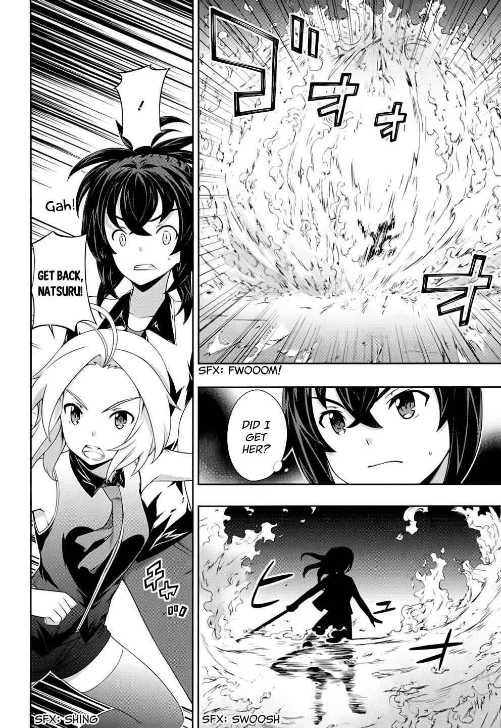 Page 25 Chapter 55 Kämpfer
