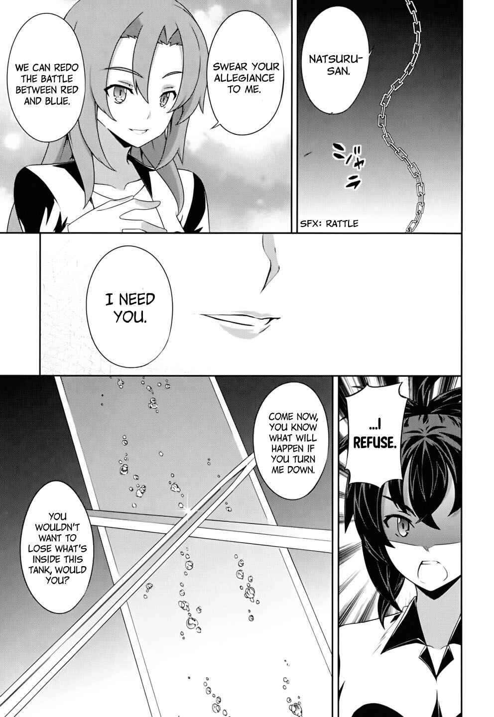 Page 28 Chapter 55 Kämpfer