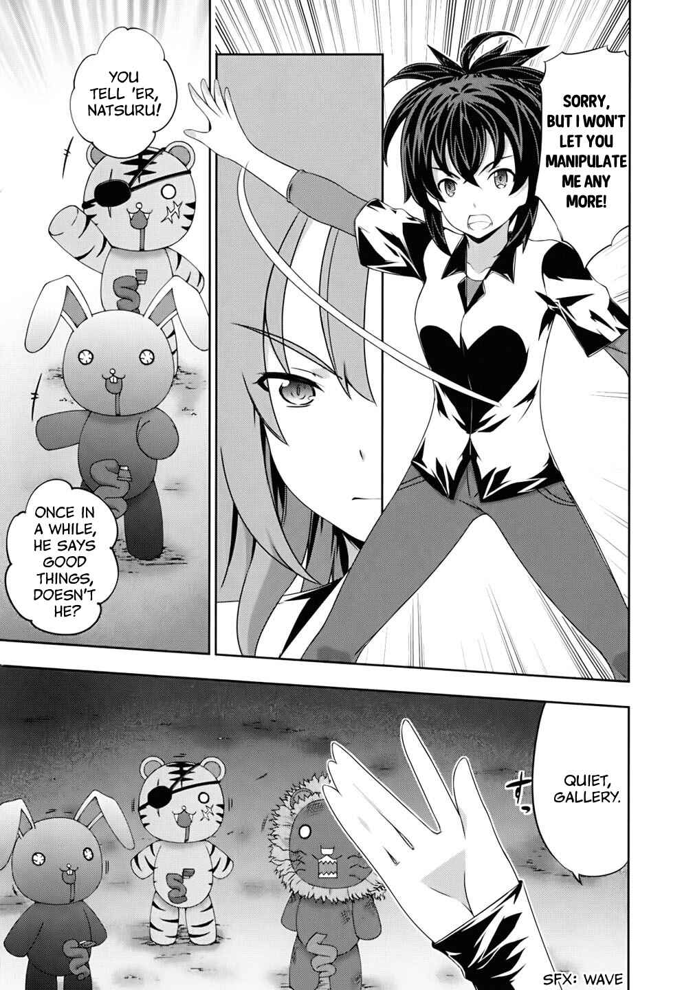 Page 29 Chapter 55 Kämpfer