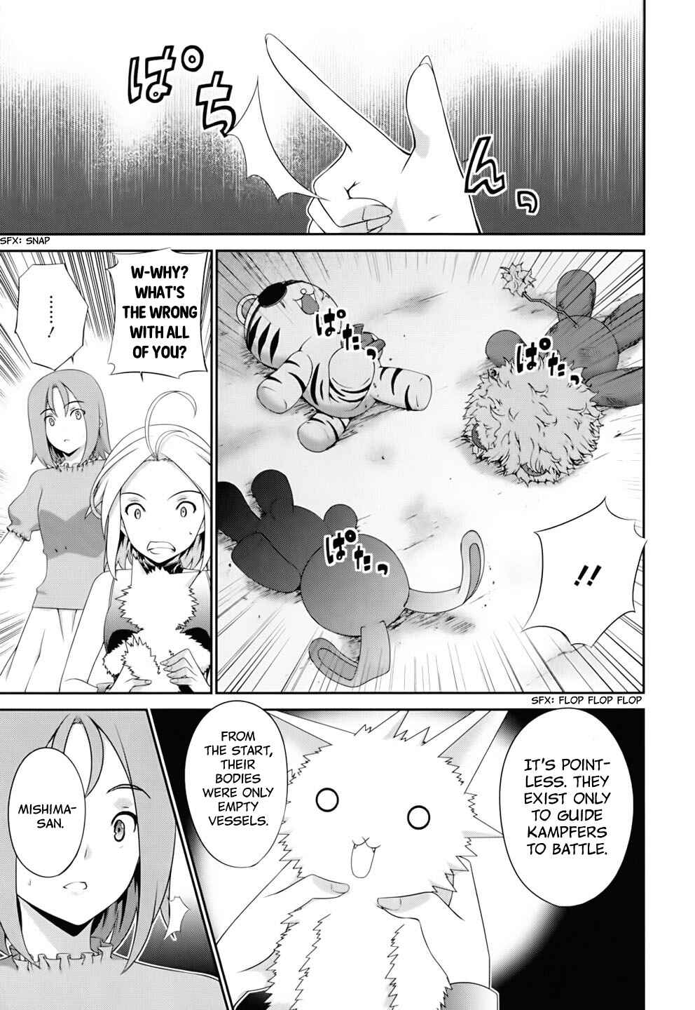 Page 30 Chapter 55 Kämpfer