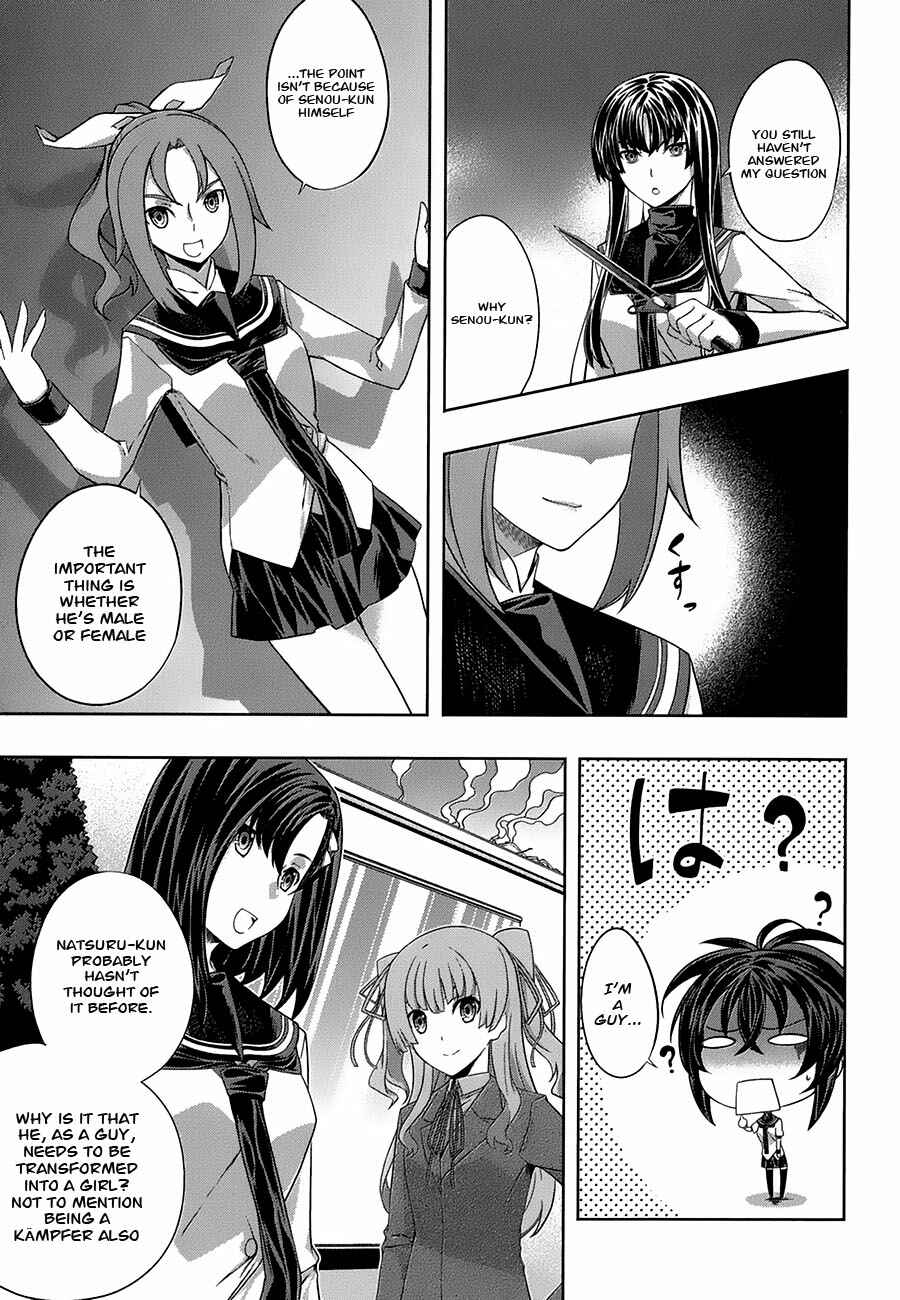 Page 11 Chapter 28 Kämpfer