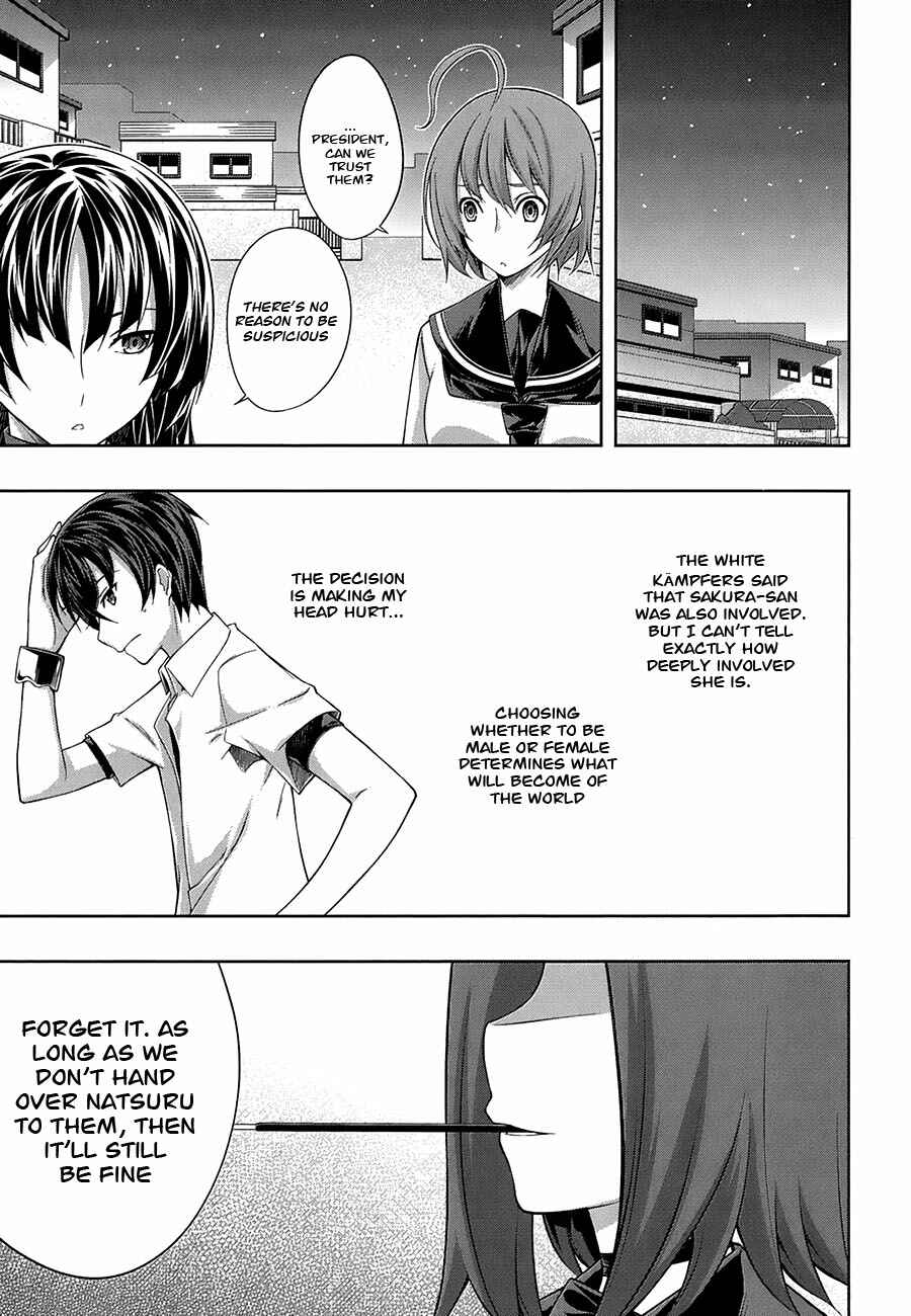 Page 17 Chapter 28 Kämpfer