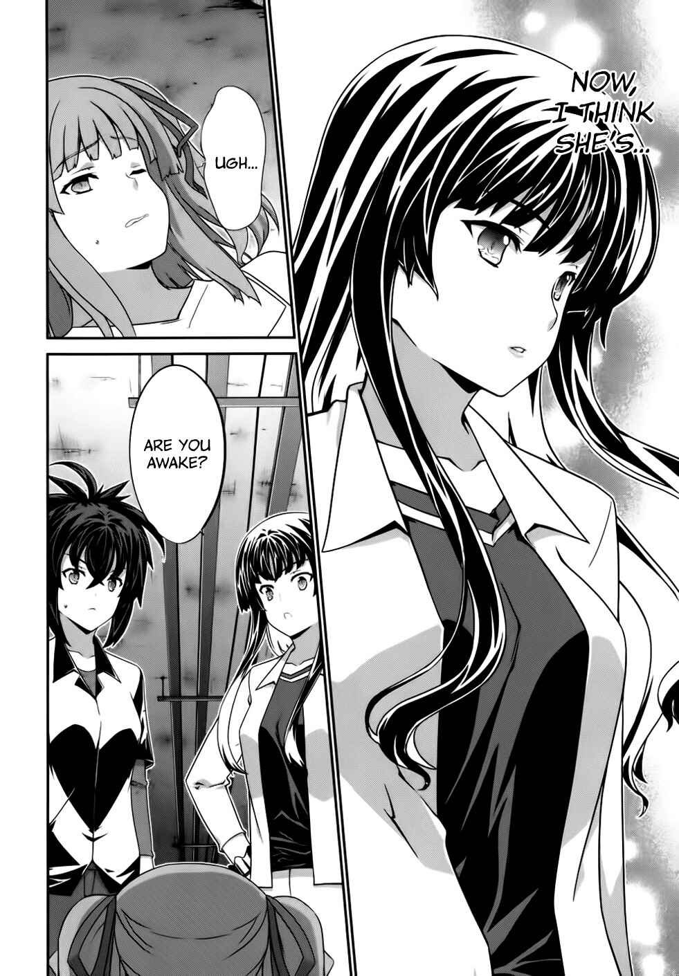Page 12 Chapter 51 Kämpfer