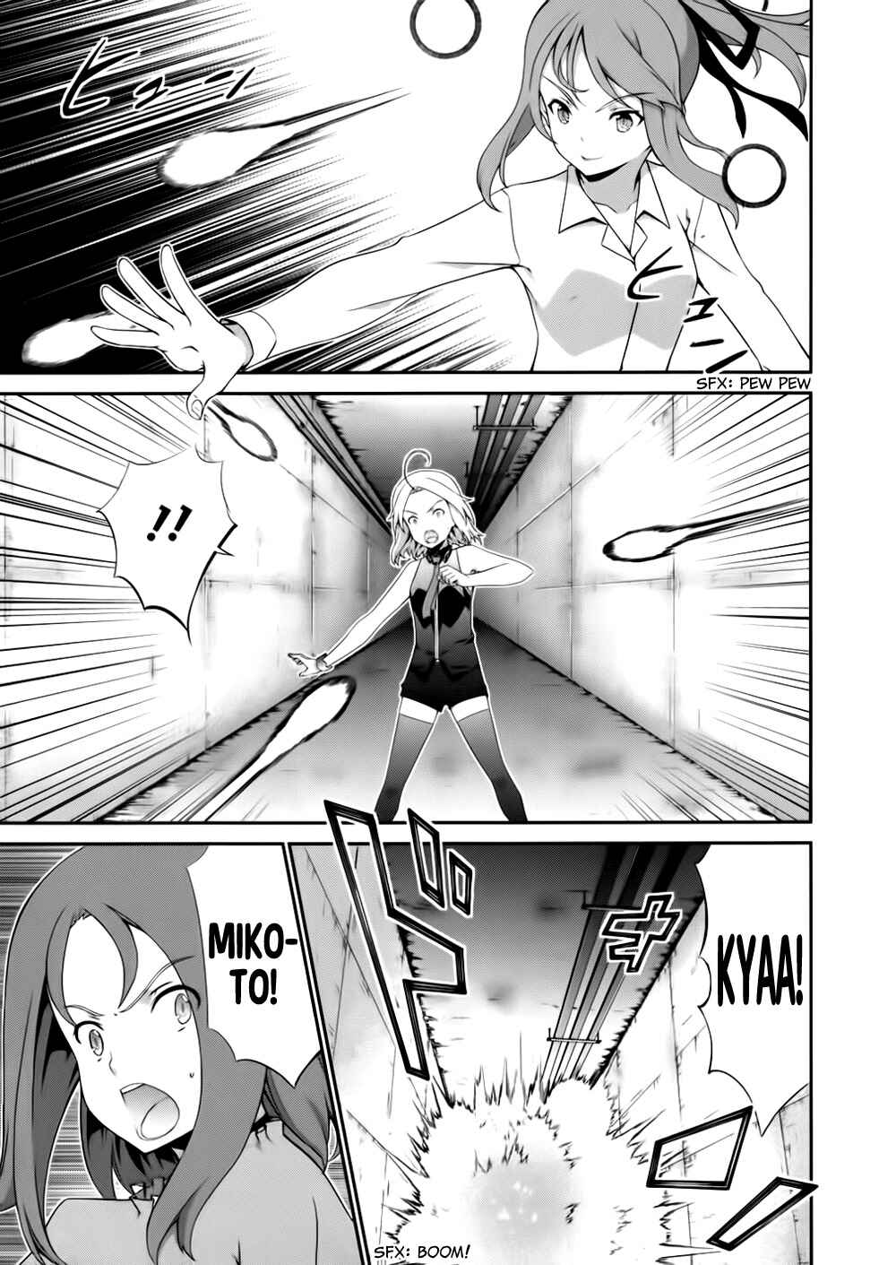 Page 19 Chapter 51 Kämpfer