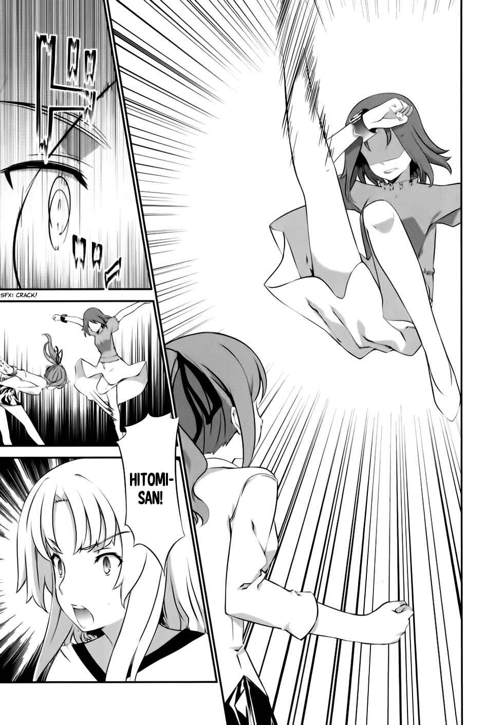 Page 21 Chapter 51 Kämpfer