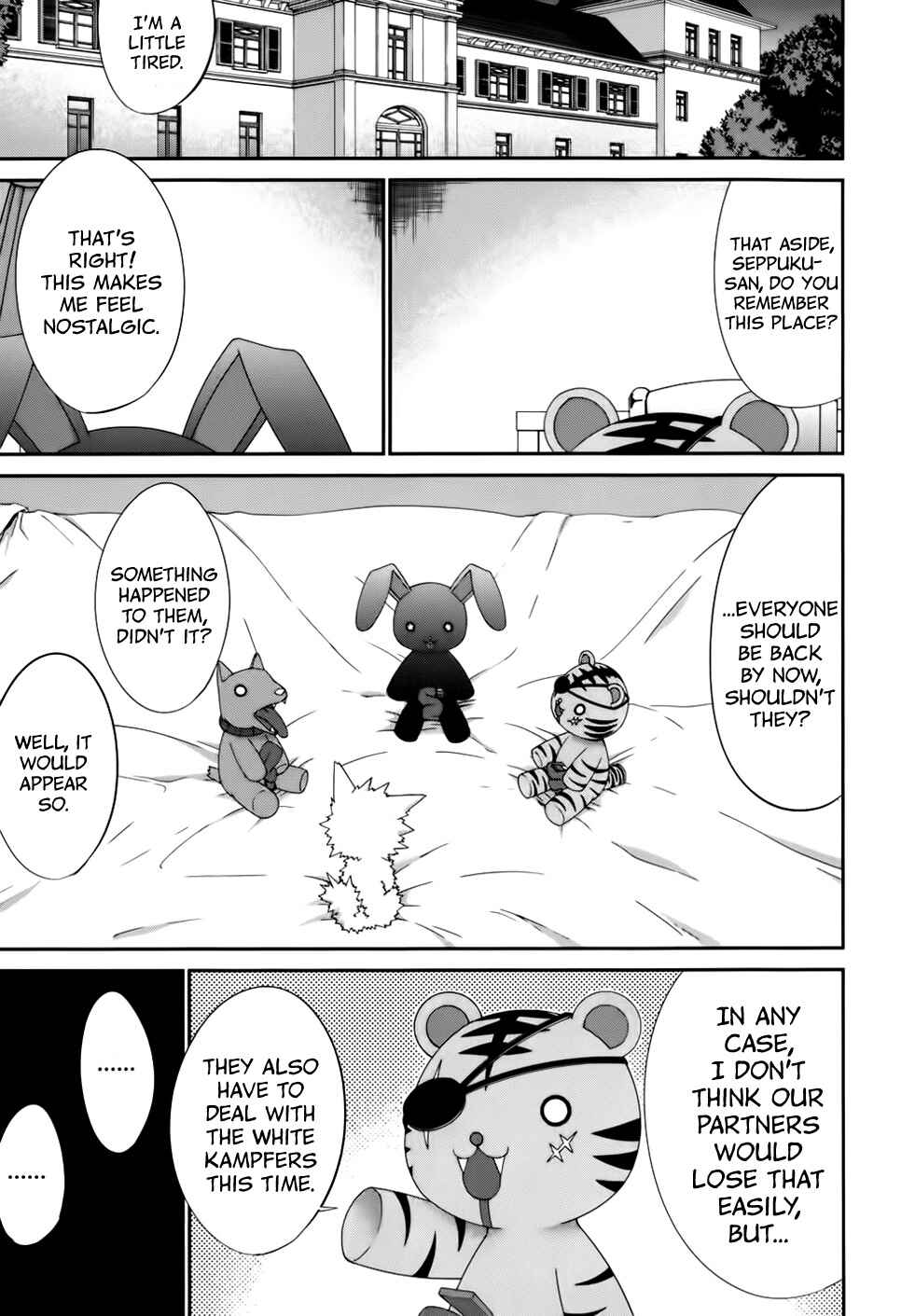 Page 25 Chapter 51 Kämpfer