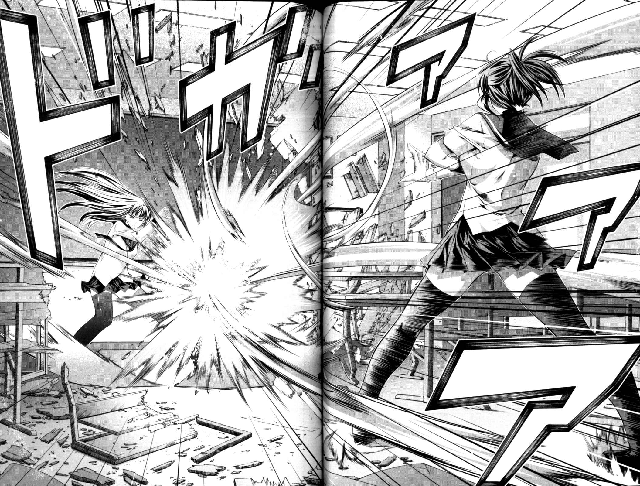 Page 15 Chapter 8 Kämpfer