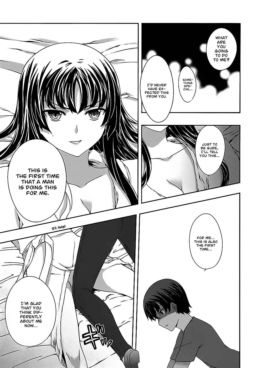Page 16 Chapter 40 Kämpfer