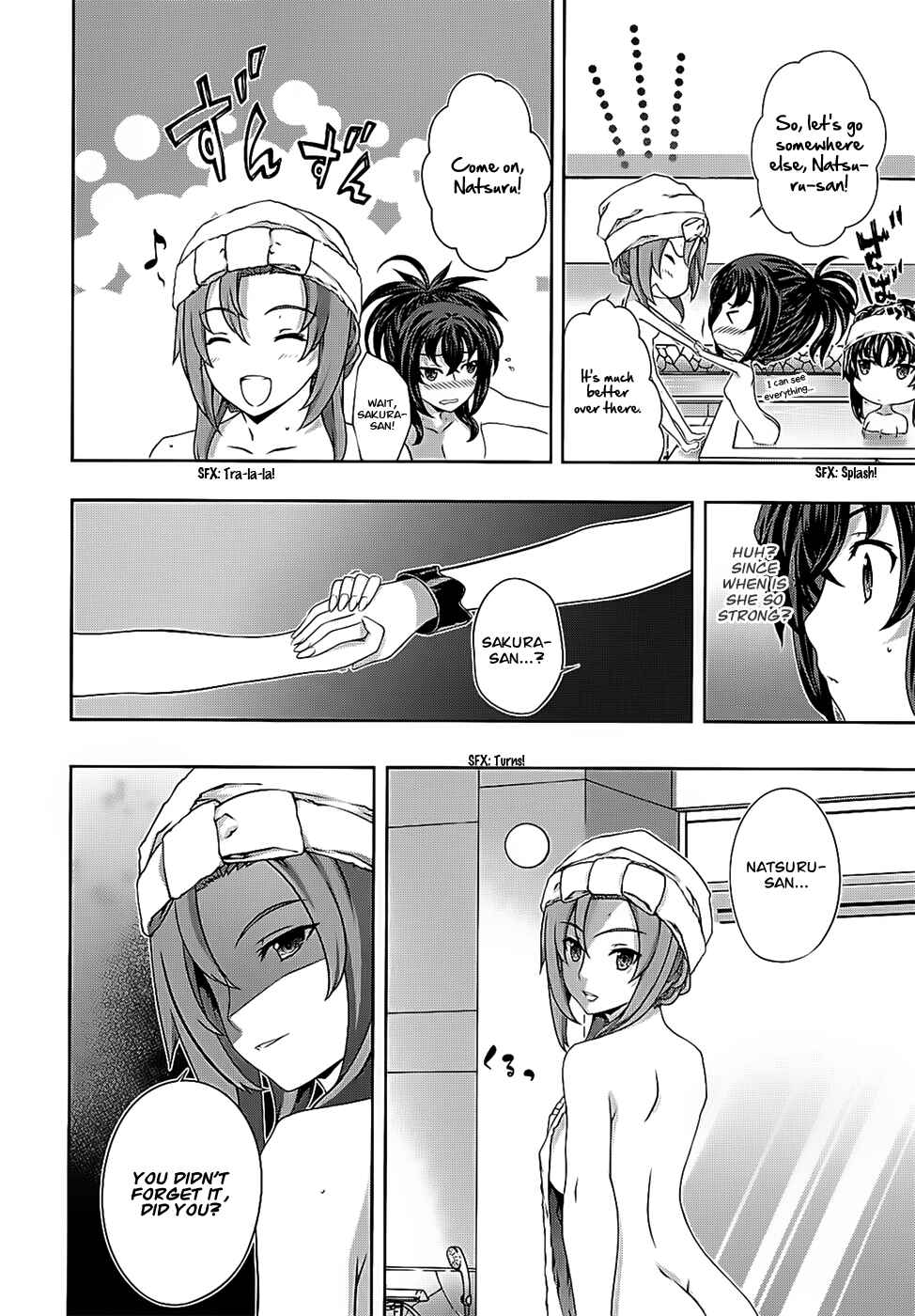 Page 7 Chapter 40 Kämpfer