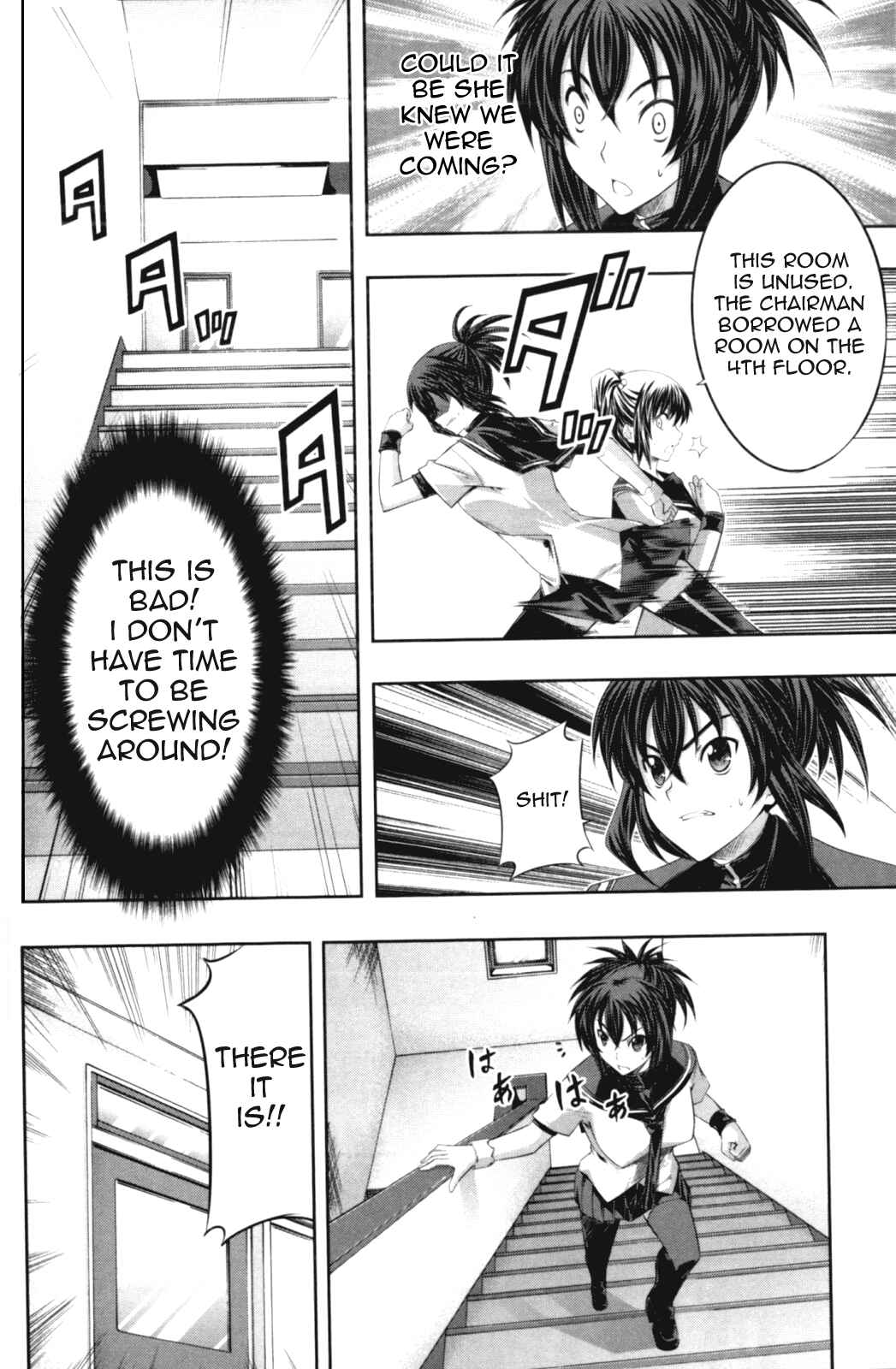 Page 13 Chapter 7 Kämpfer