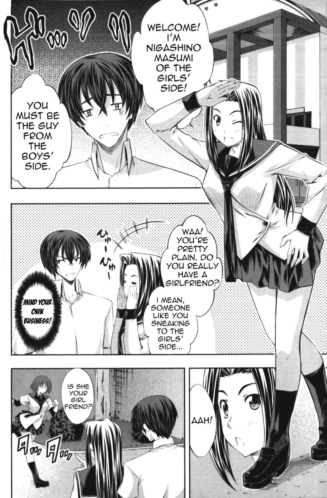 Page 5 Chapter 7 Kämpfer