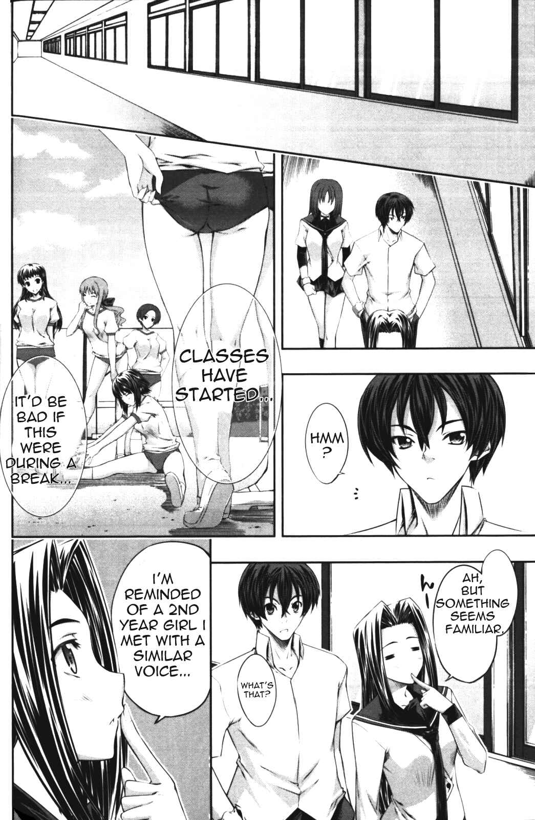 Page 7 Chapter 7 Kämpfer