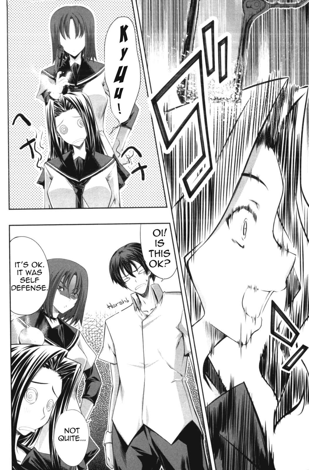 Page 9 Chapter 7 Kämpfer