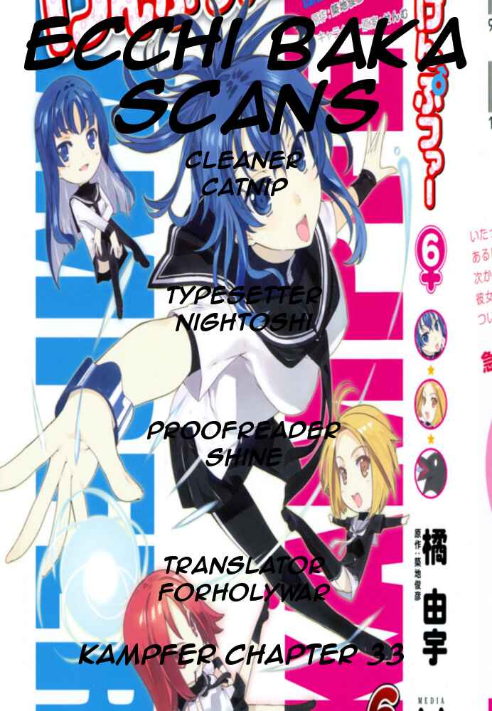 Page 1 Chapter 33 Kämpfer