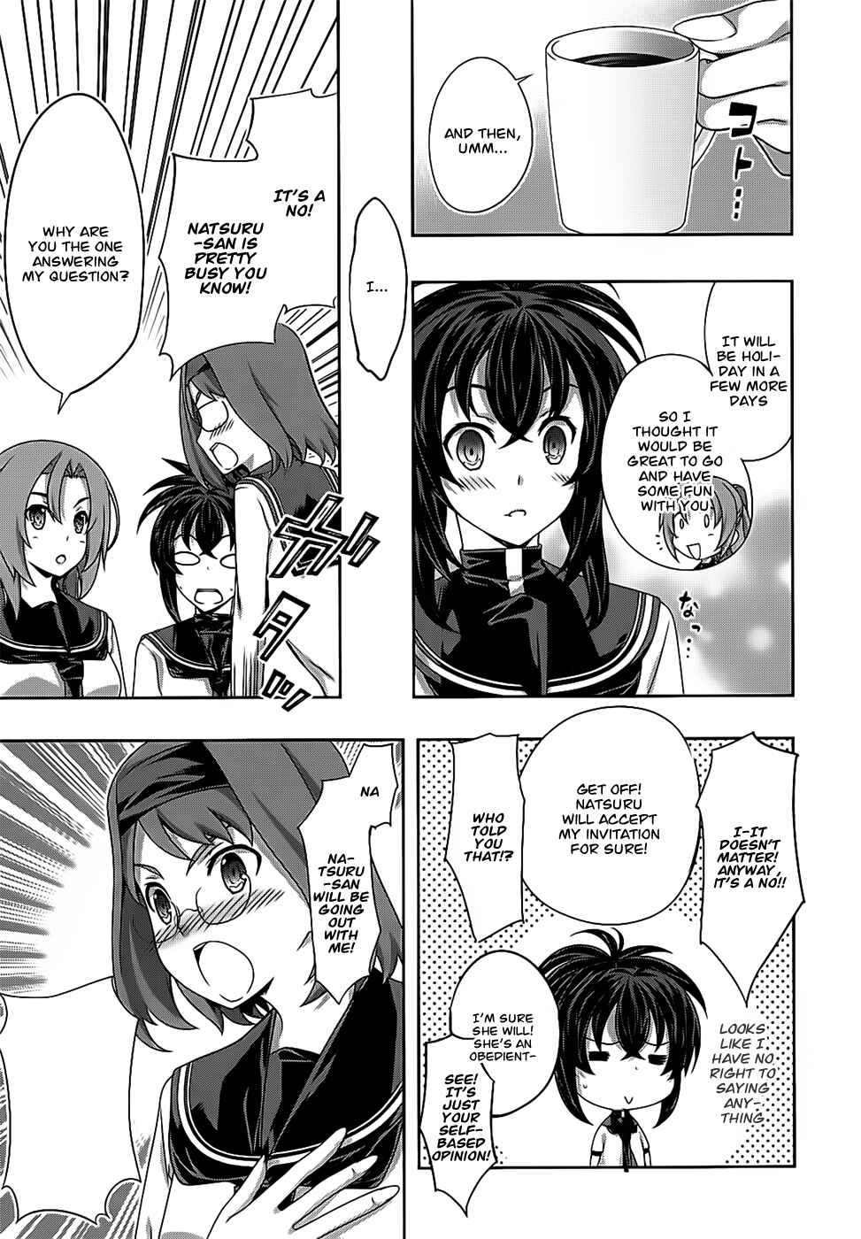 Page 15 Chapter 33 Kämpfer