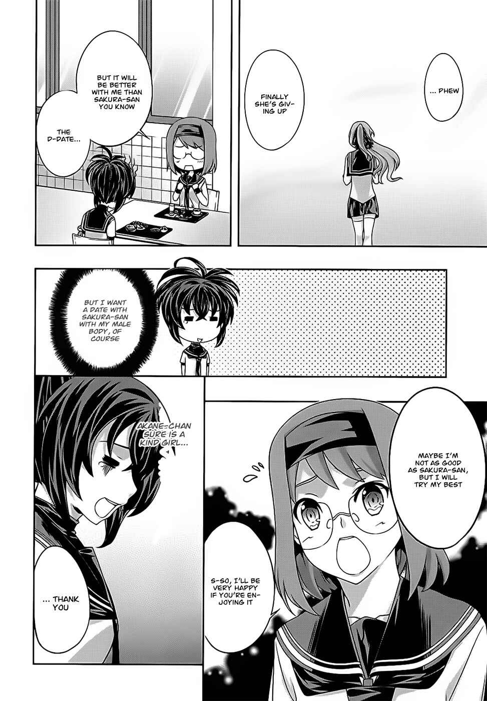Page 20 Chapter 33 Kämpfer