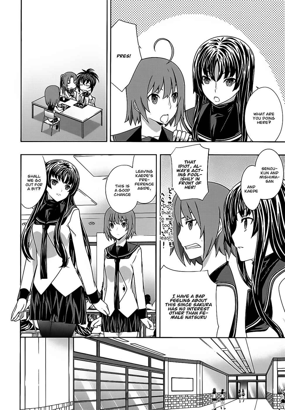 Page 22 Chapter 33 Kämpfer