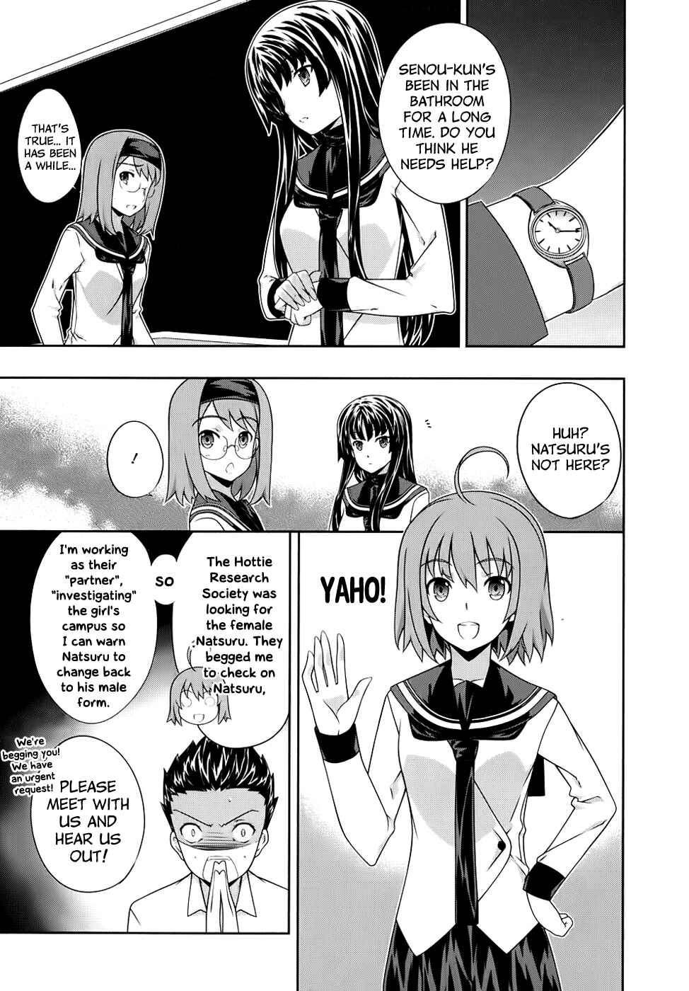 Page 20 Chapter 43 Kämpfer