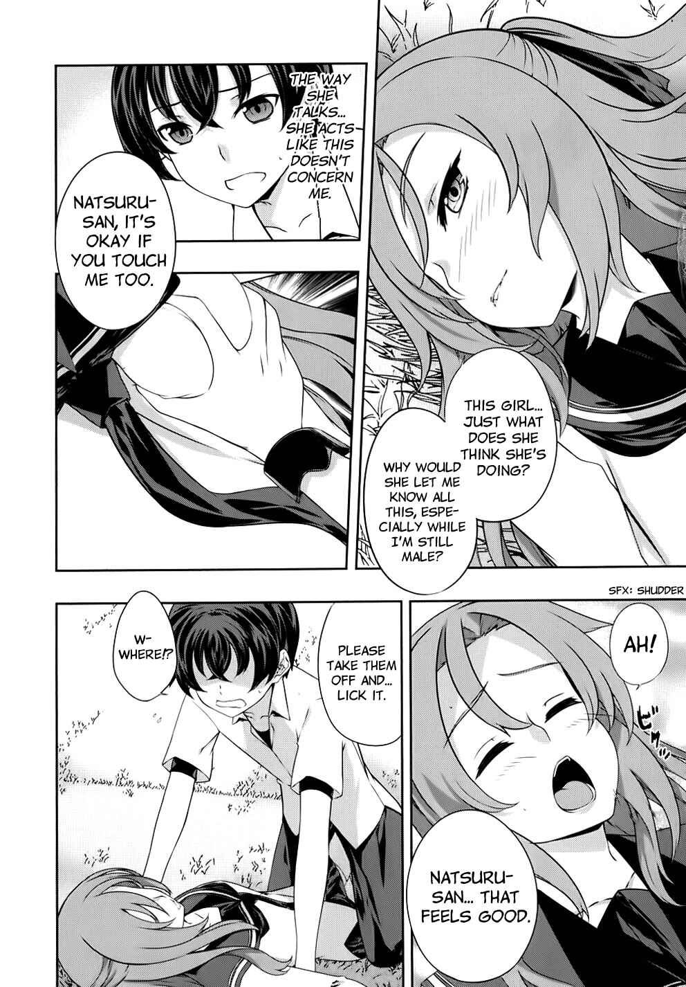 Page 29 Chapter 43 Kämpfer