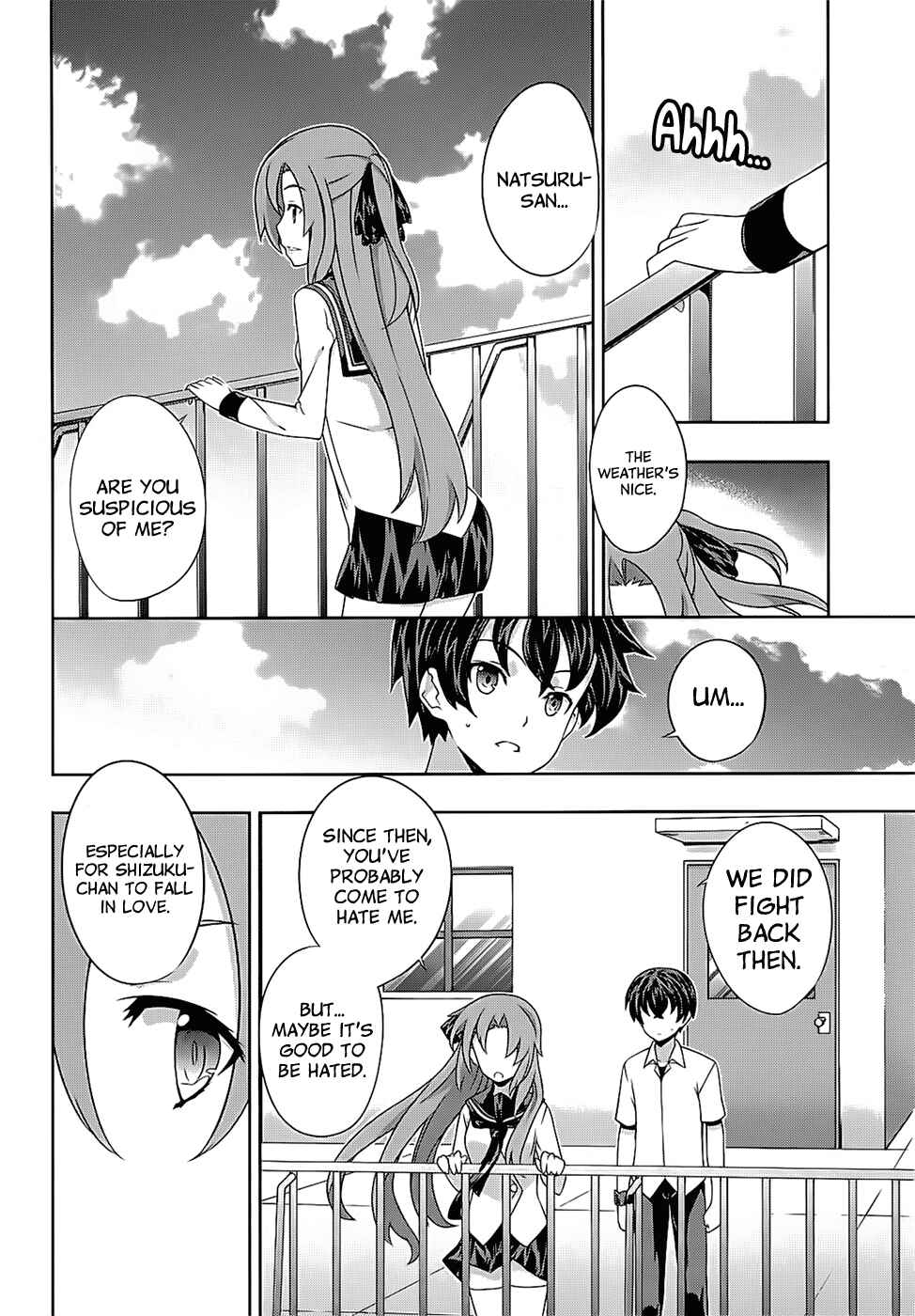 Page 8 Chapter 43 Kämpfer