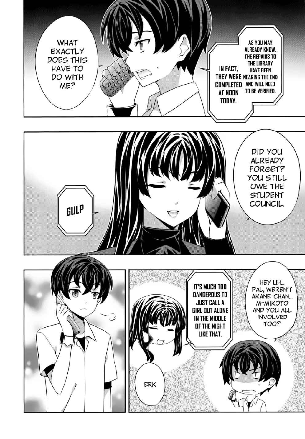 Page 12 Chapter 46 Kämpfer